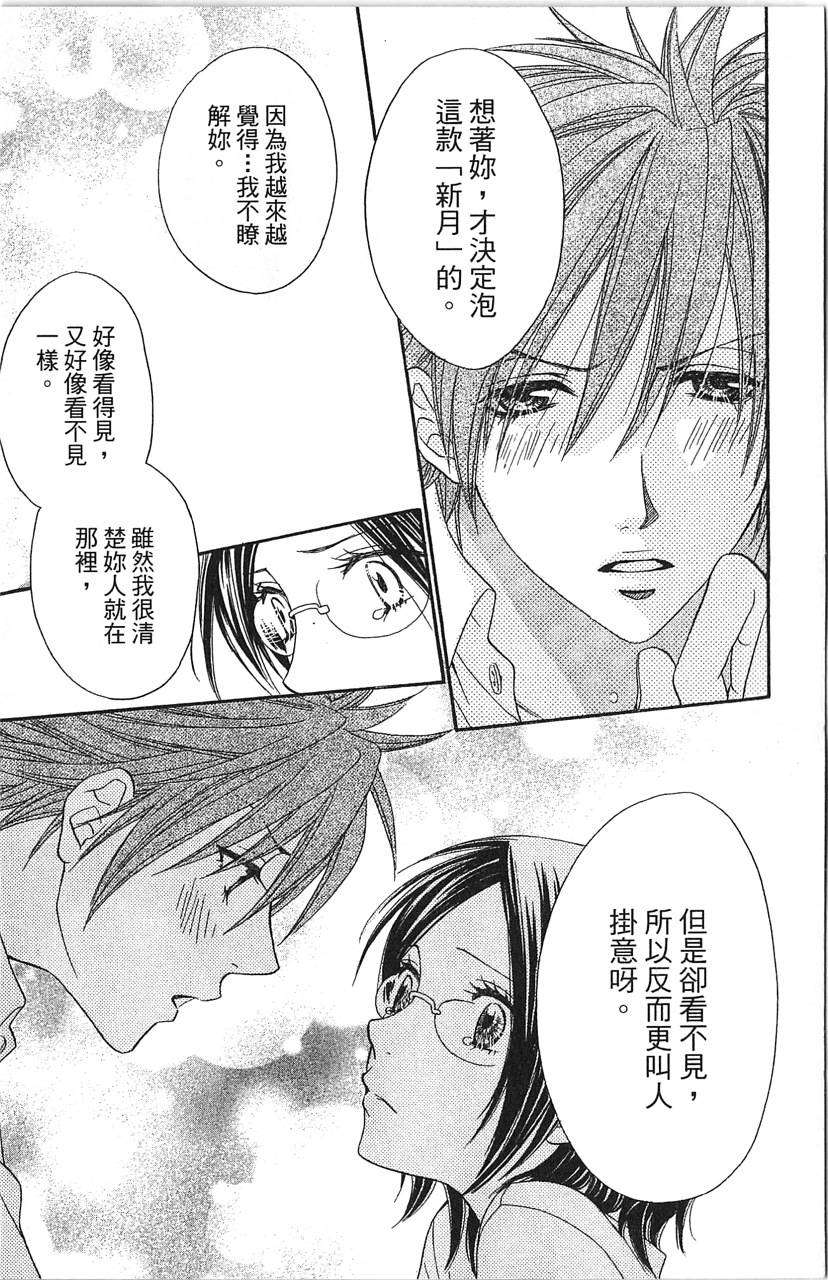 第125页