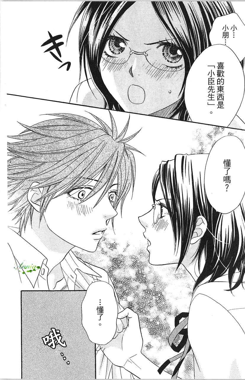 第128页