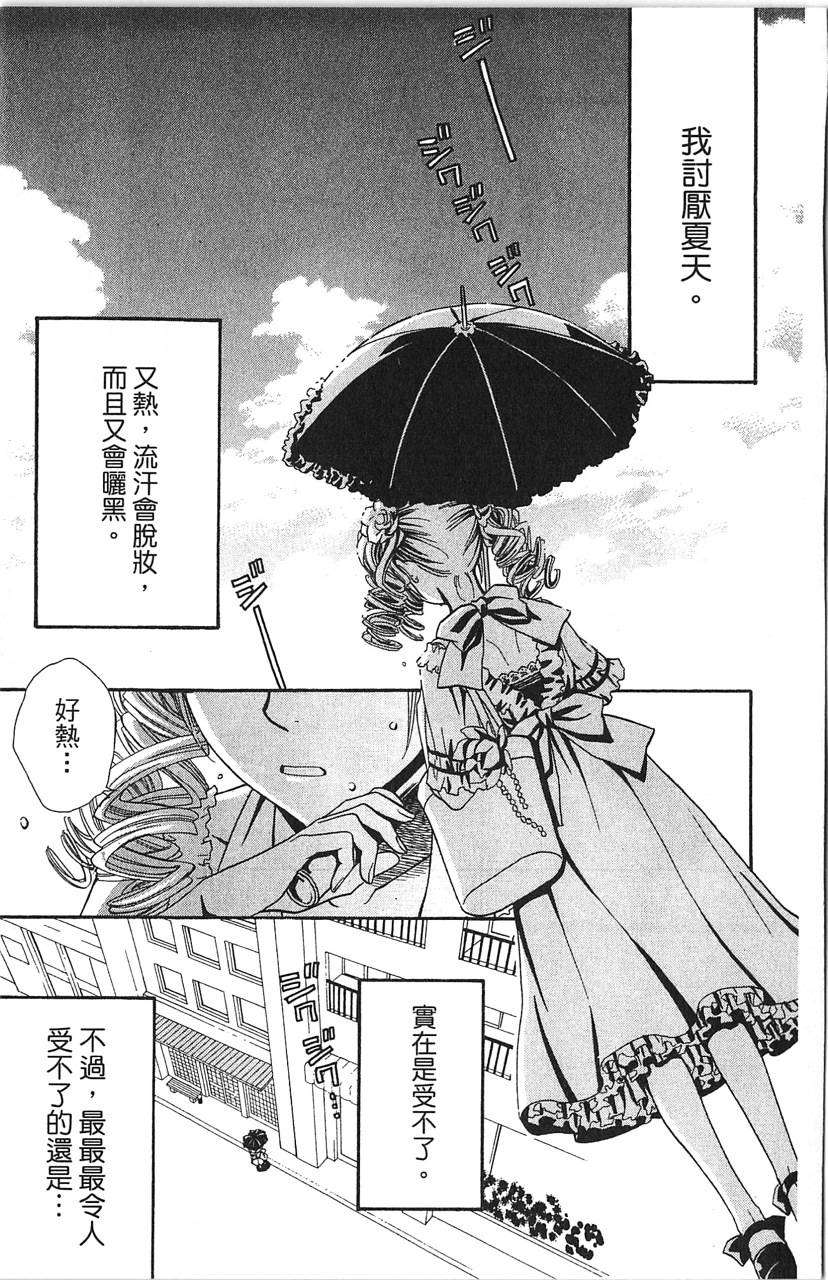 第137页