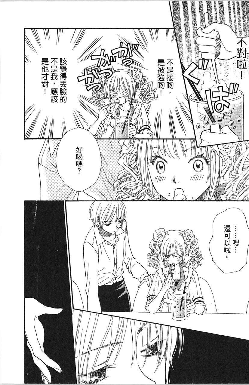 第146页