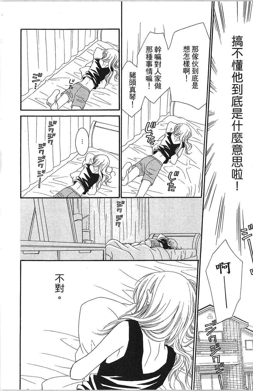 第148页