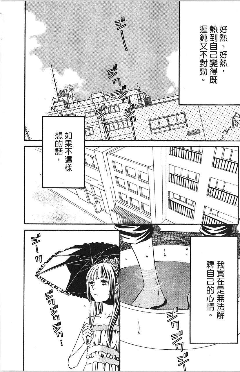 第150页
