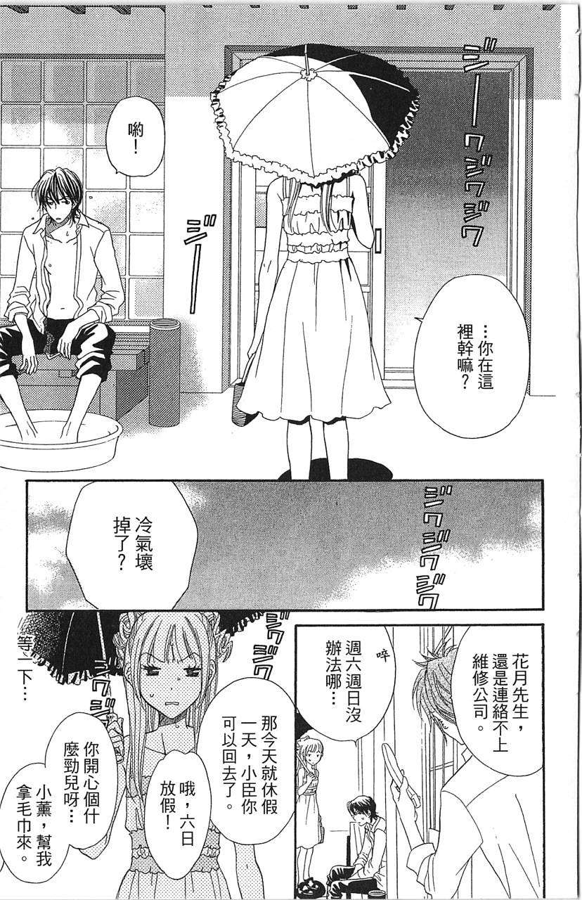 第151页