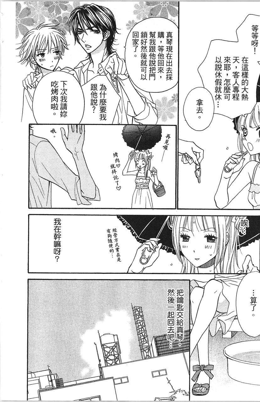 第152页