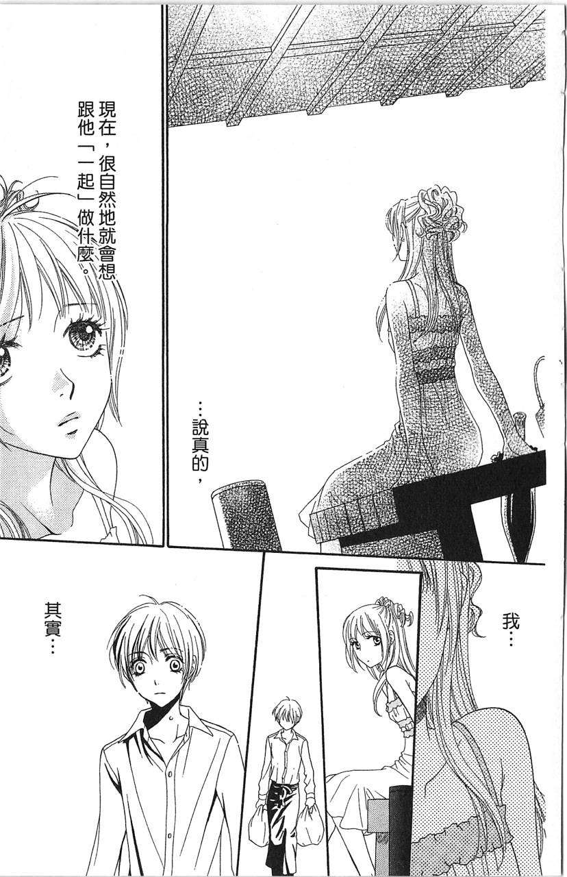 第153页