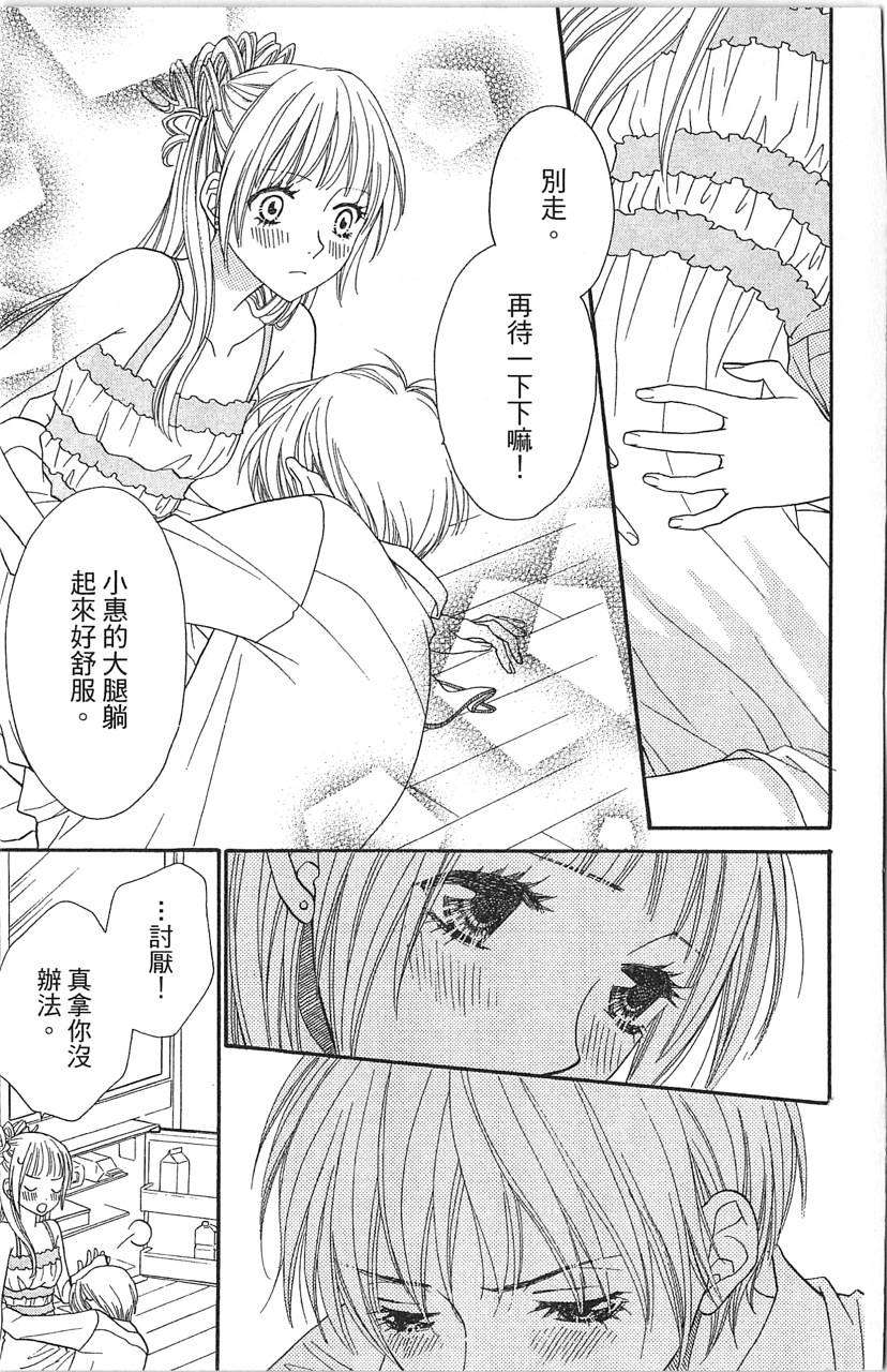 第157页