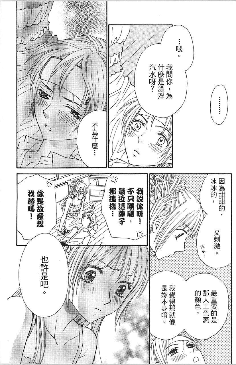 第158页