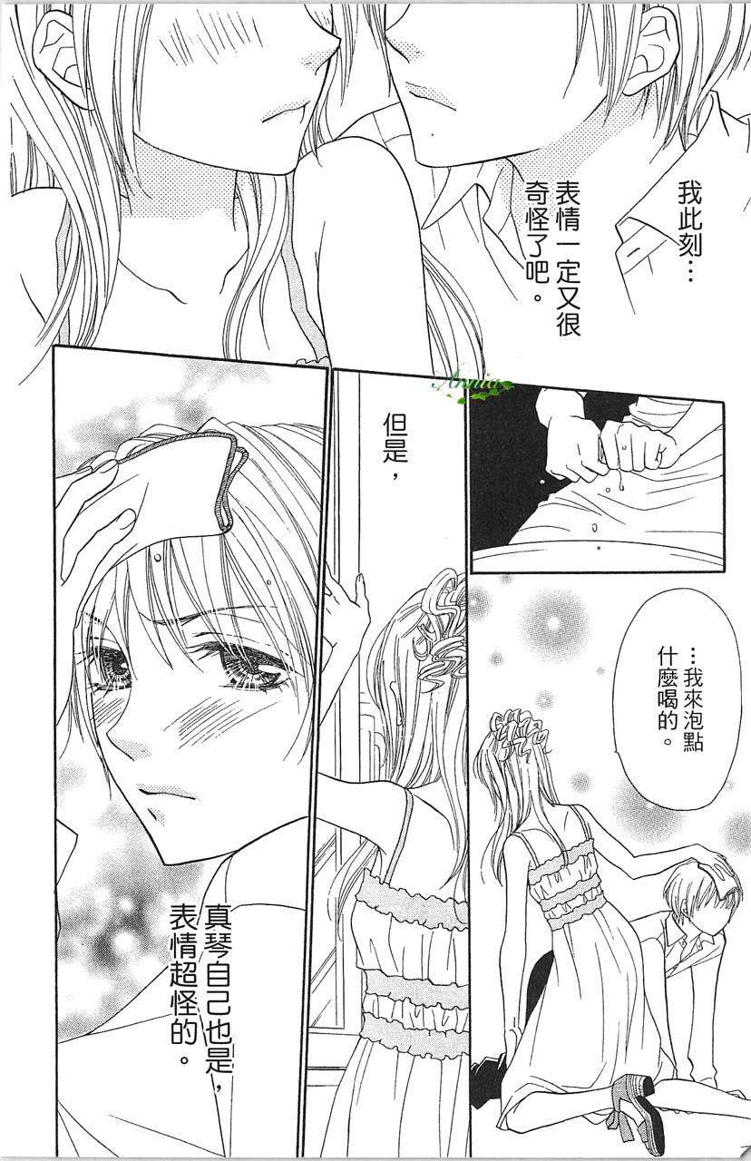 第162页
