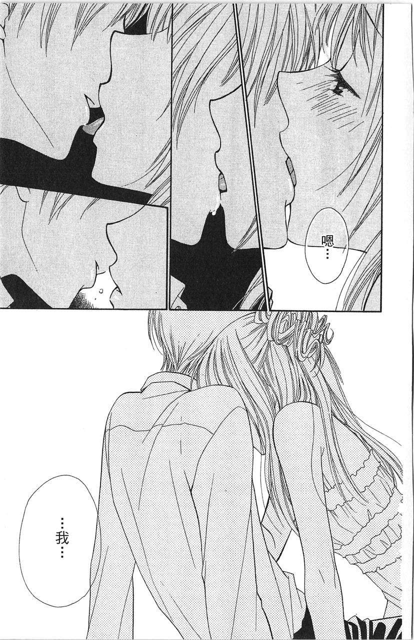 第165页