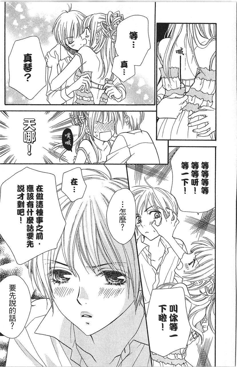 第169页