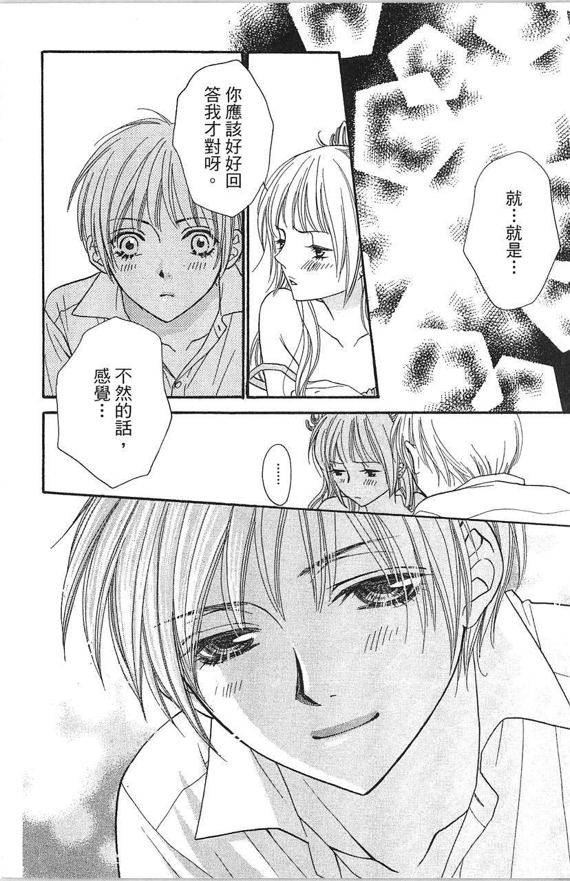 第170页