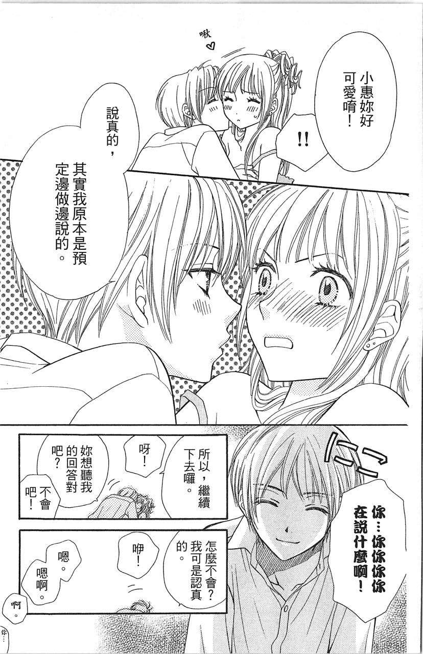 第171页