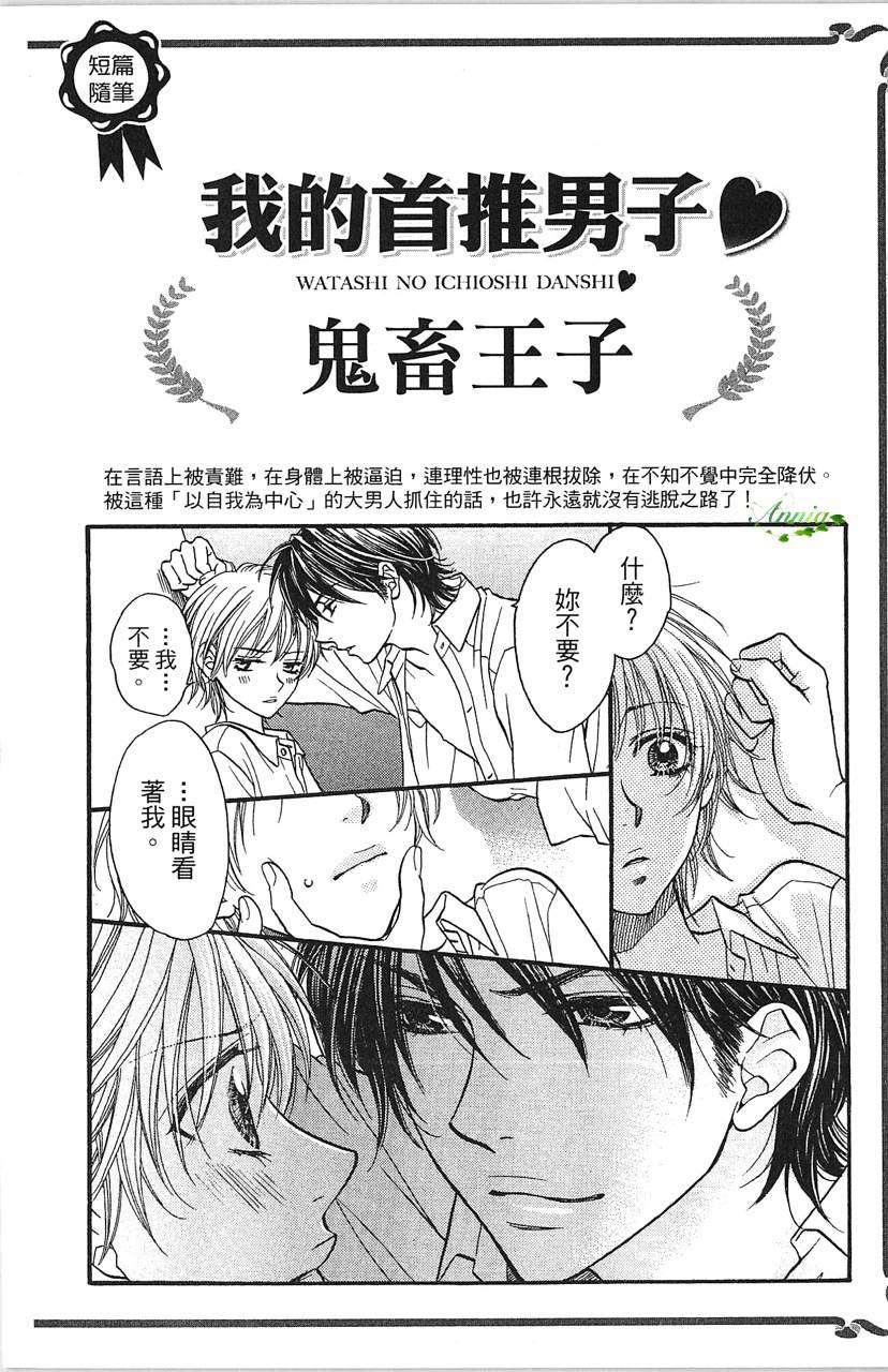 第178页