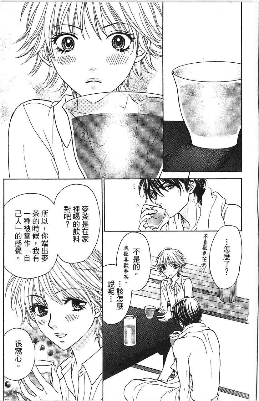第185页