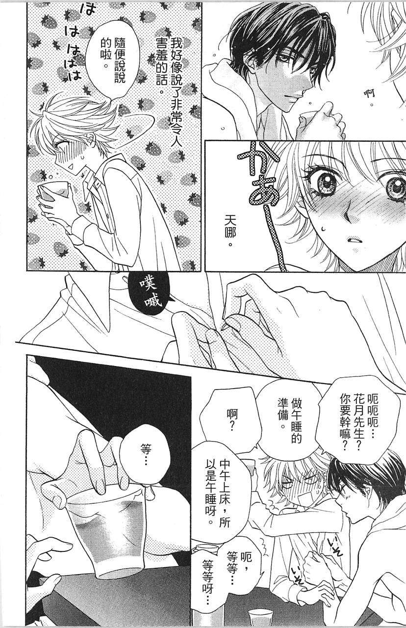 第186页