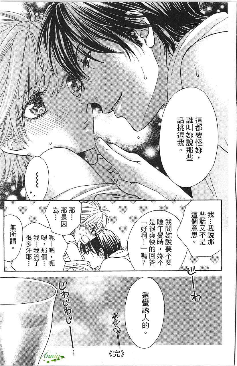 第187页