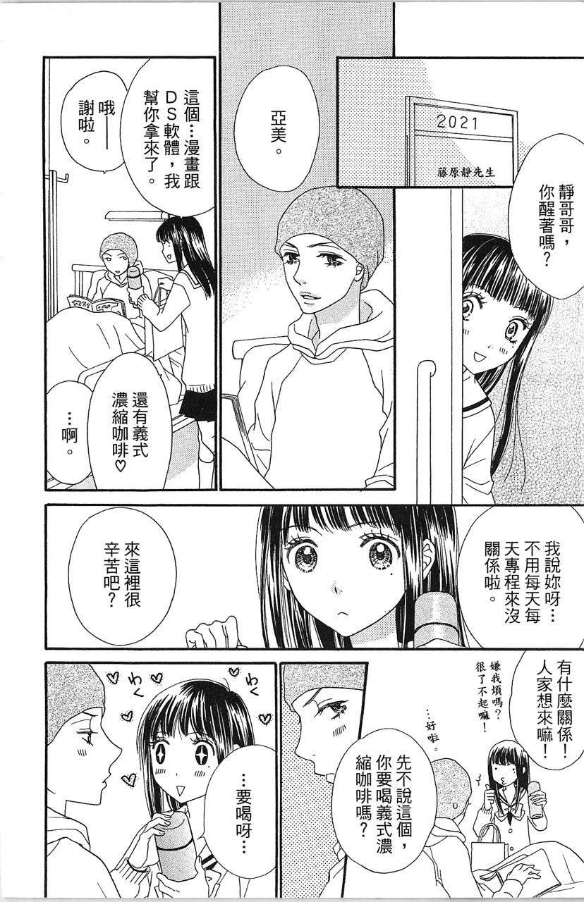 第126页