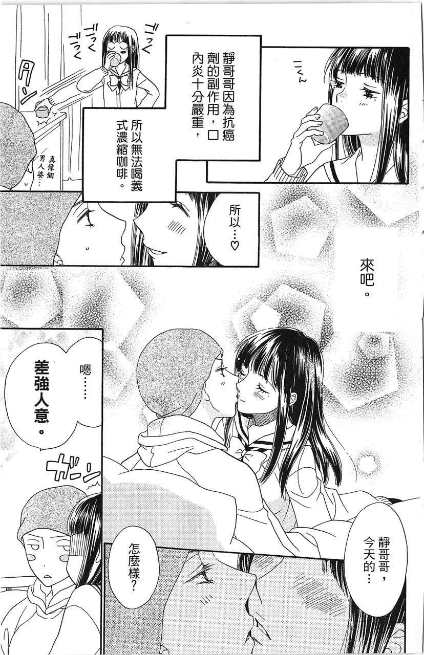第127页