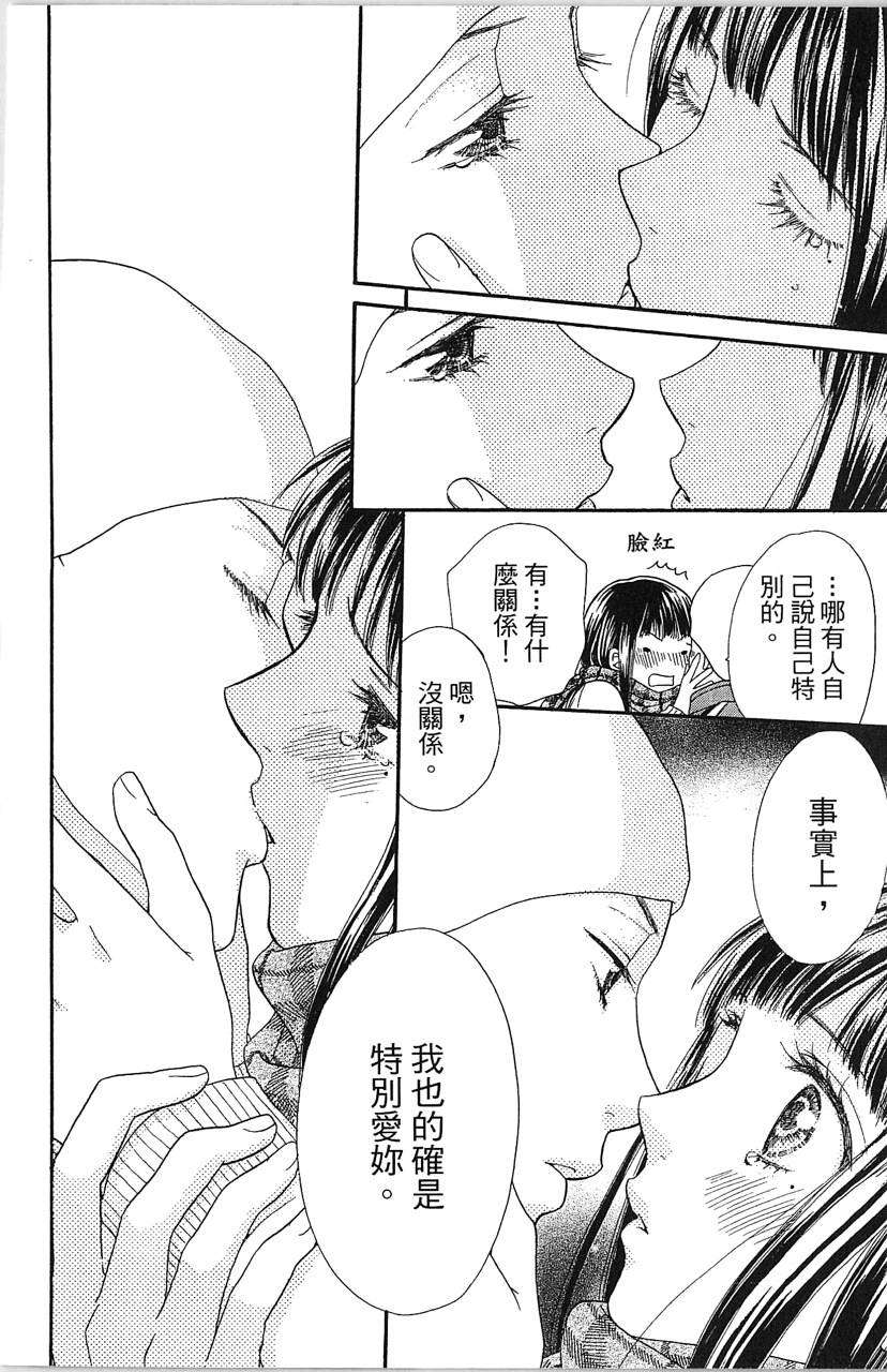 第134页