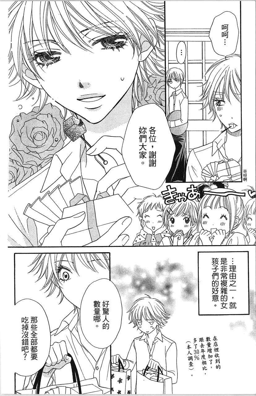第148页