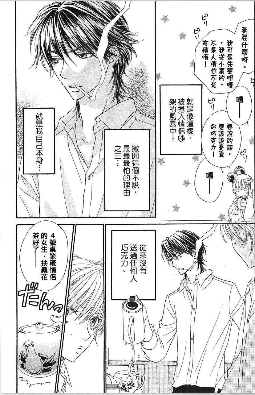 第150页