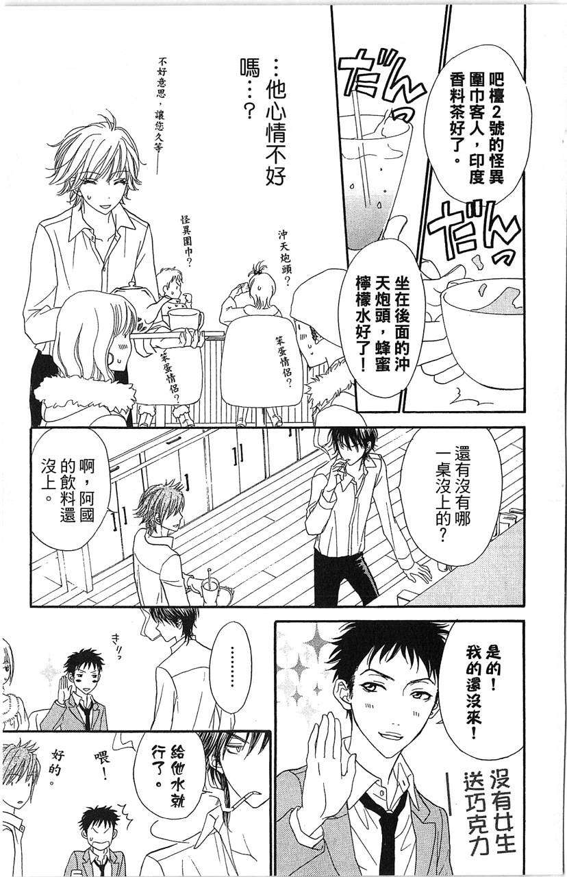 第151页