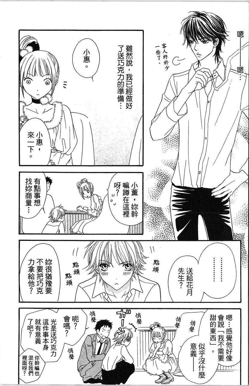 第152页