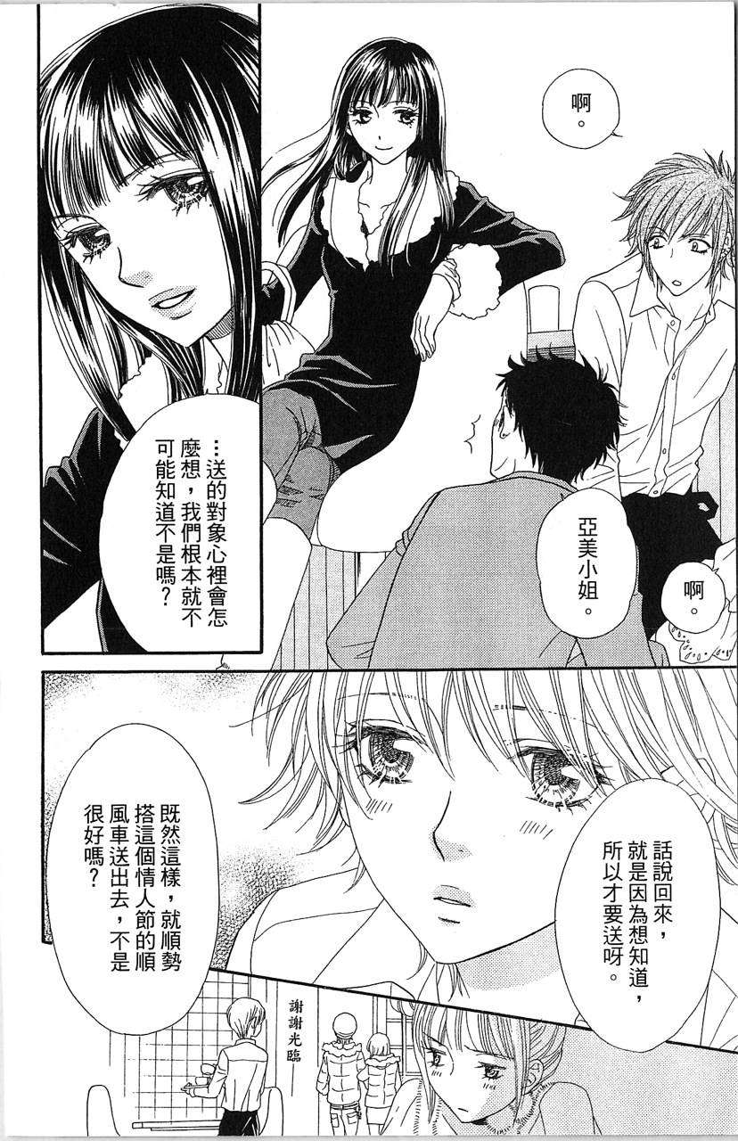 第154页