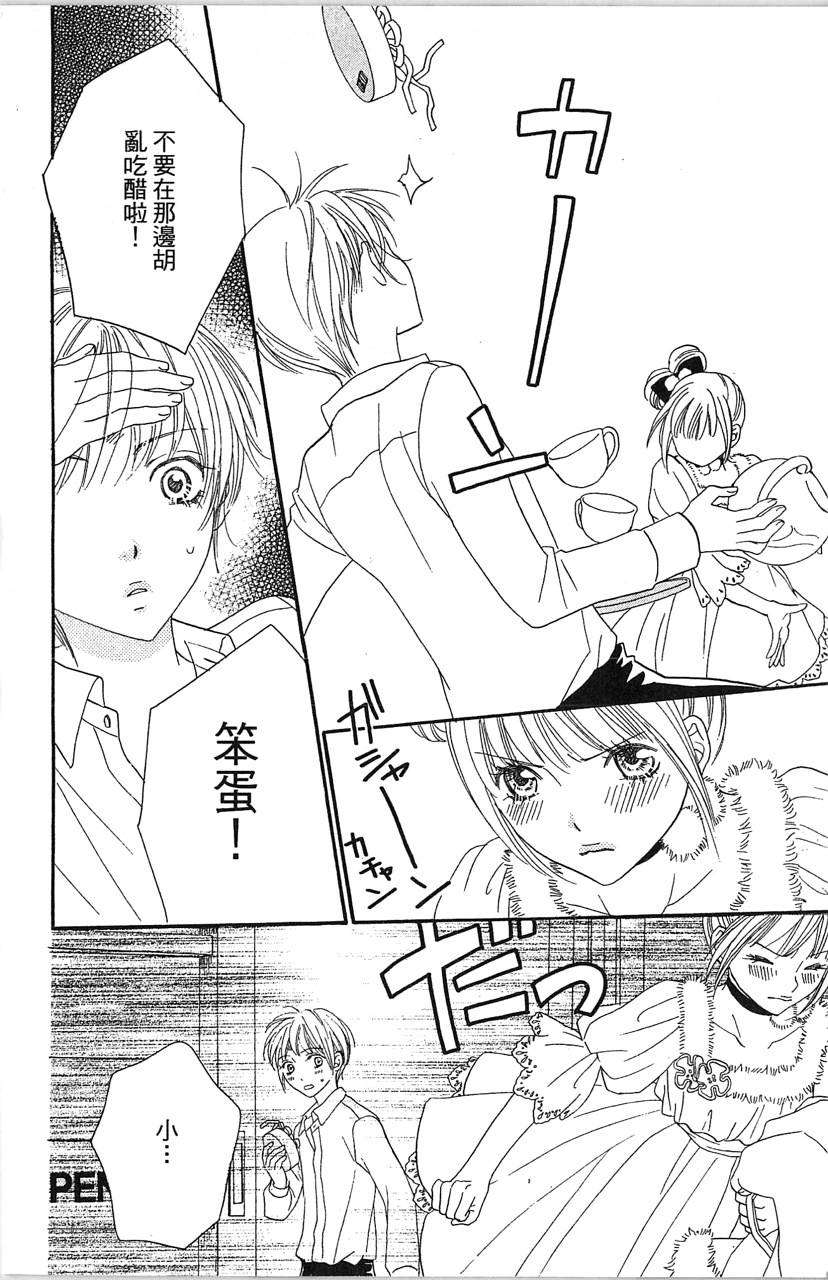 第156页