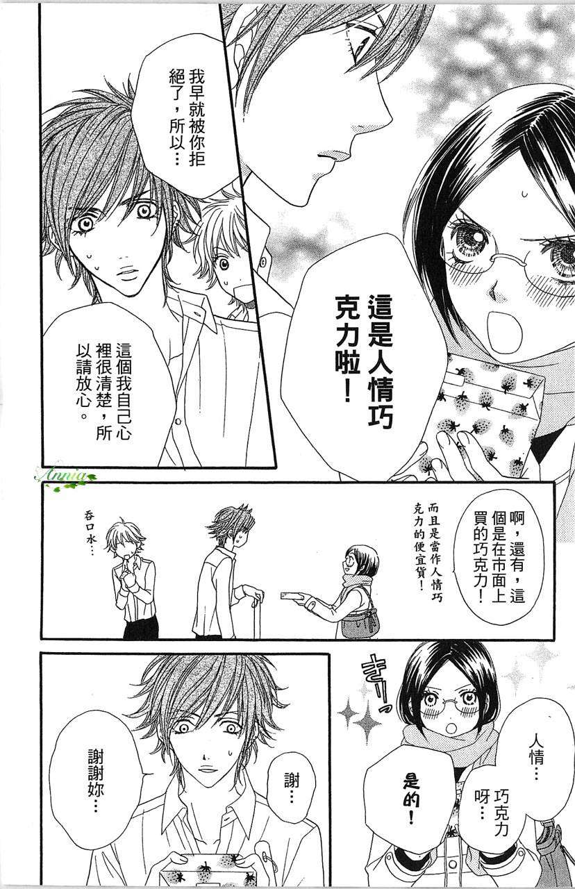 第162页