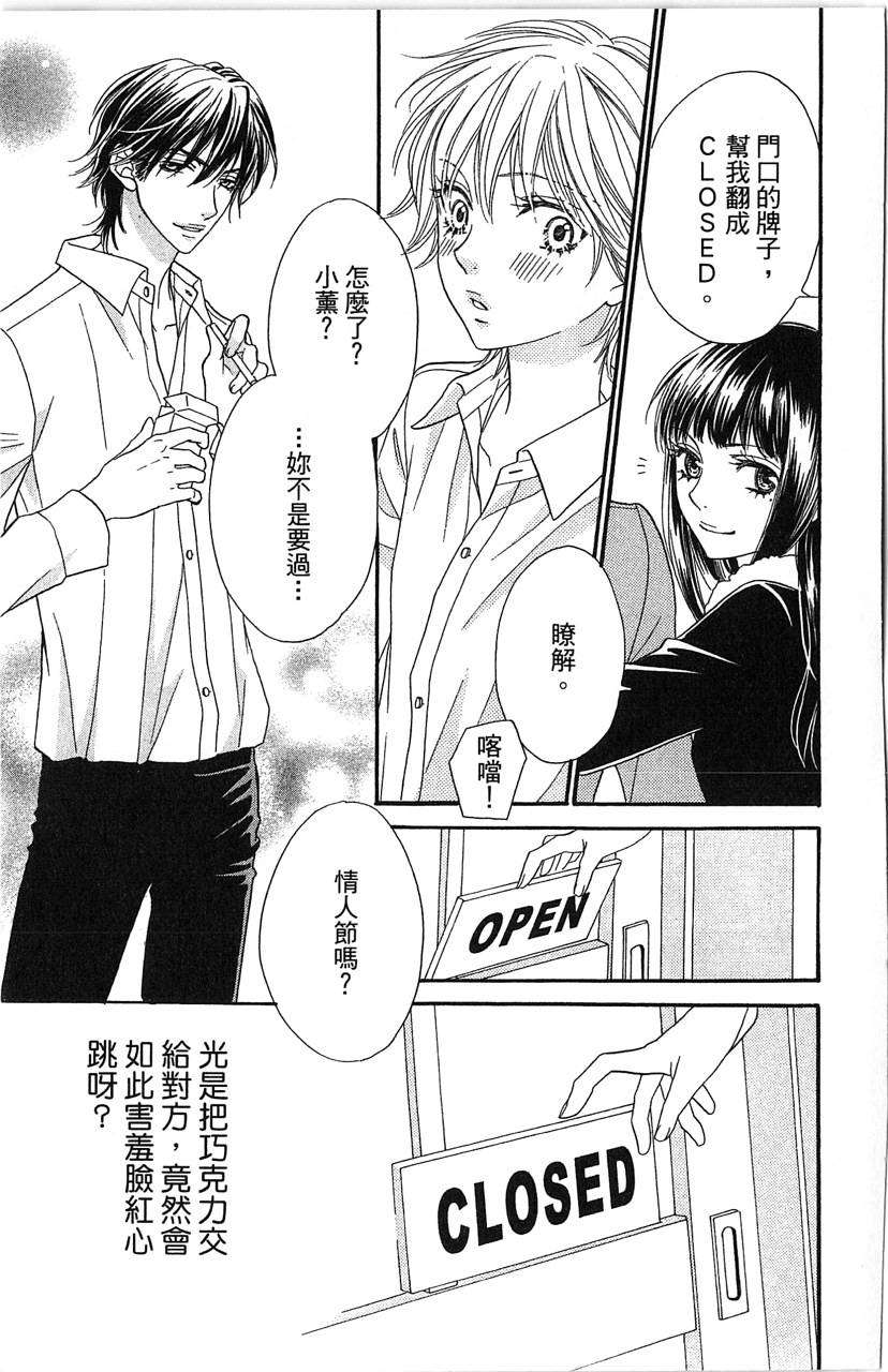 第165页