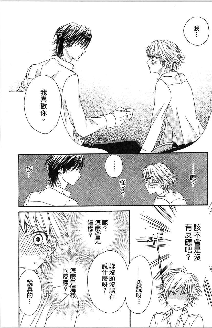 第168页