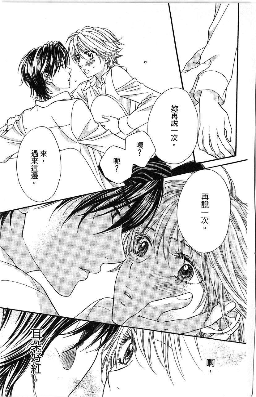 第169页