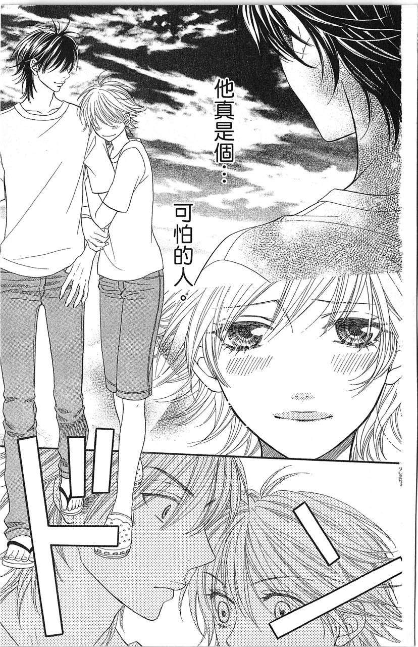 第59页