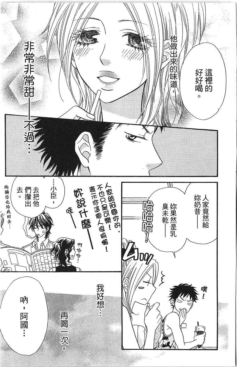 第123页