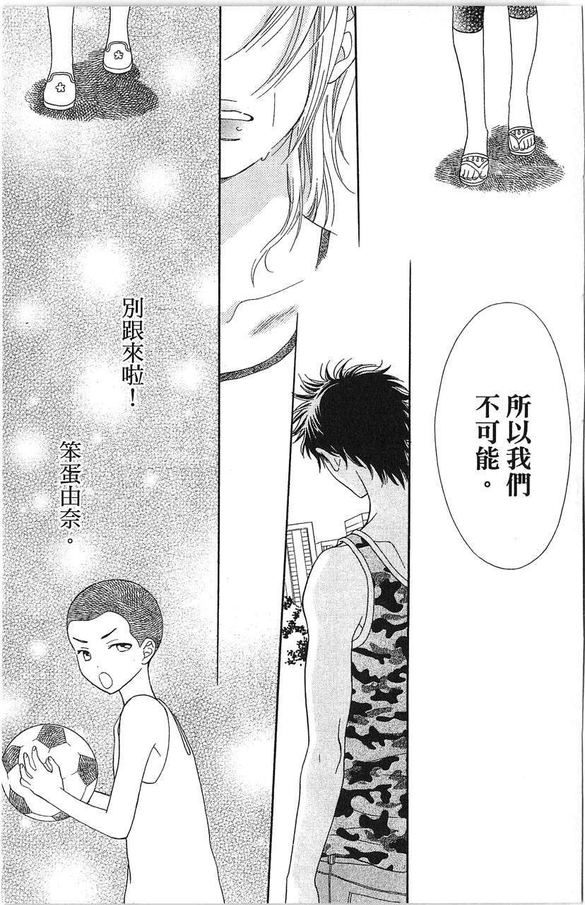 第127页