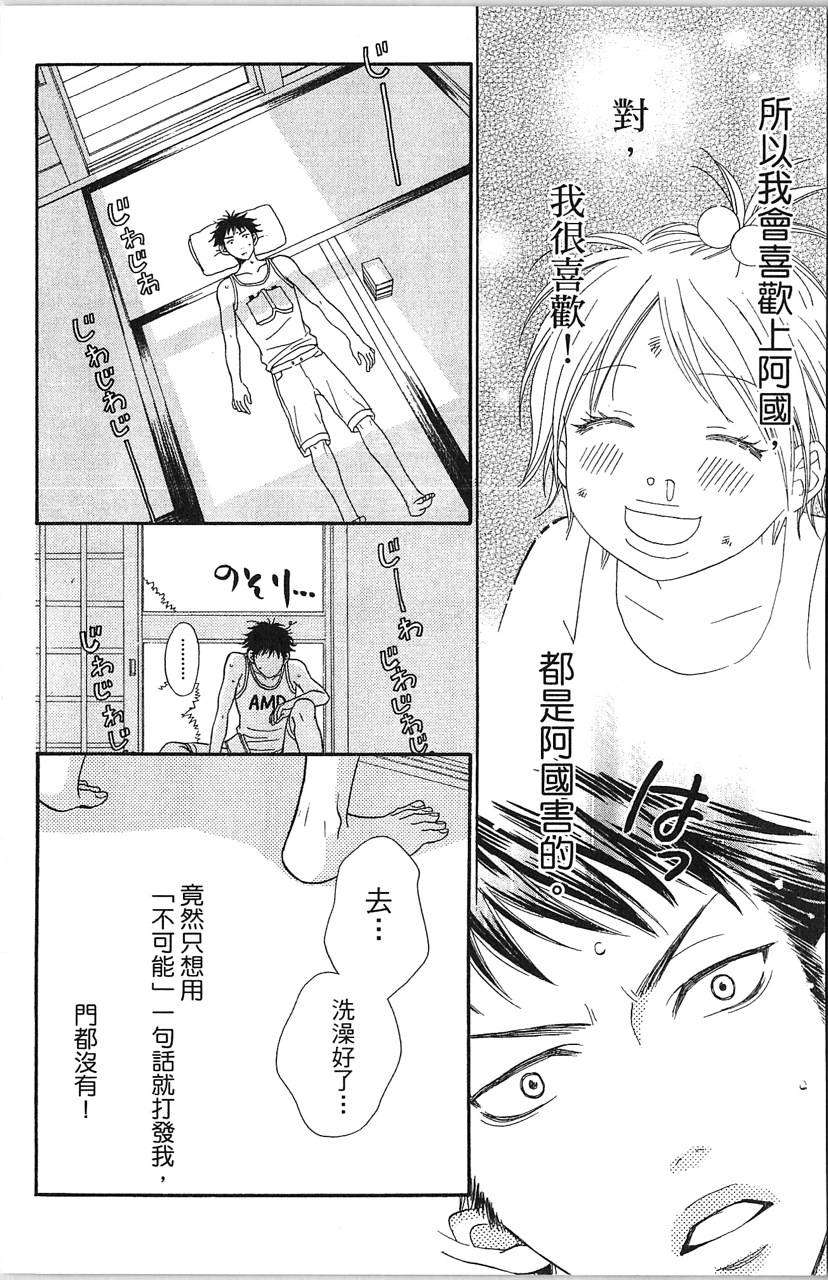 第130页