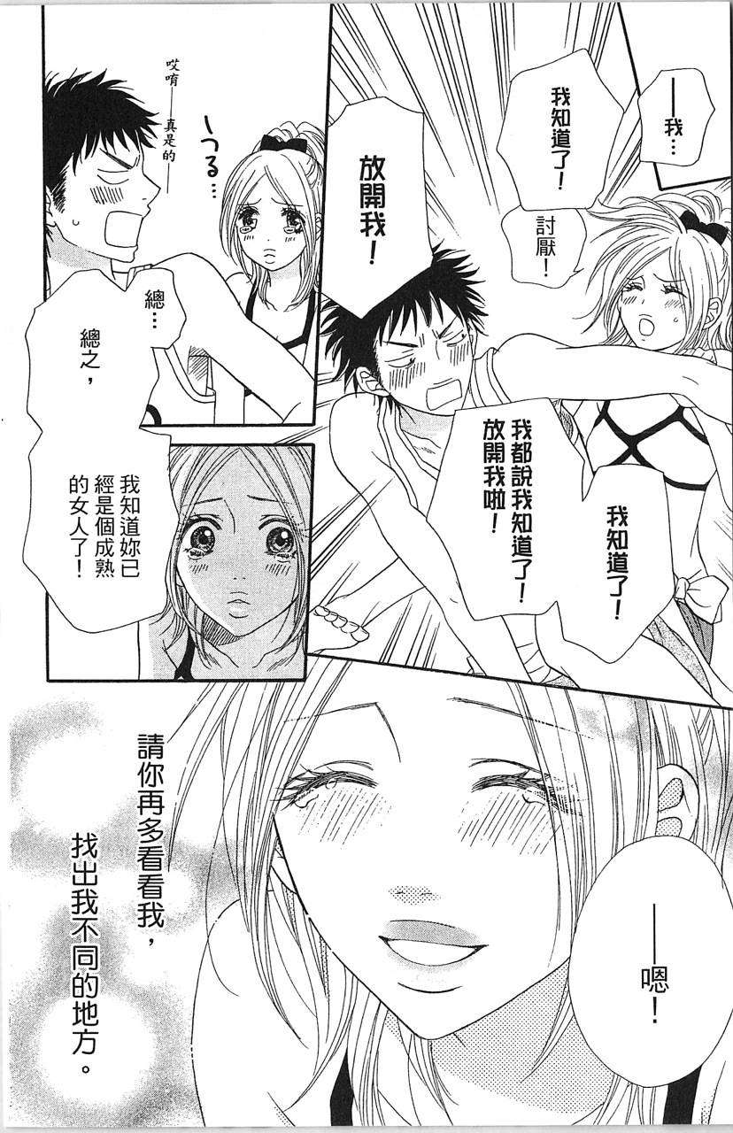 第134页
