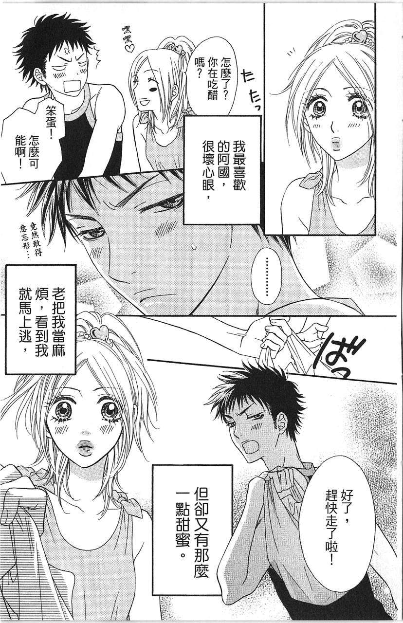 第137页