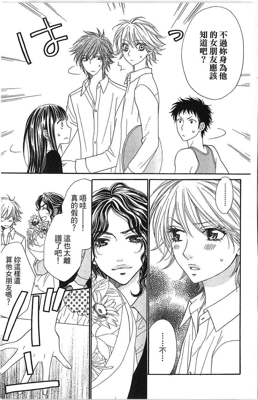 第147页