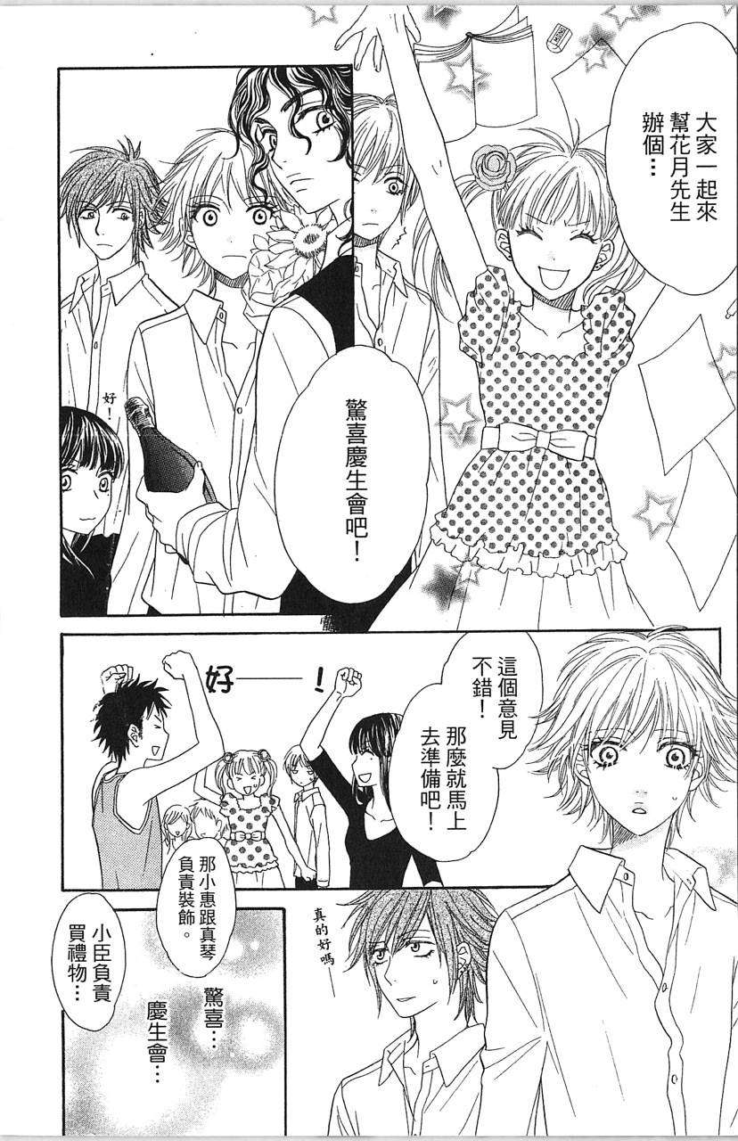 第148页