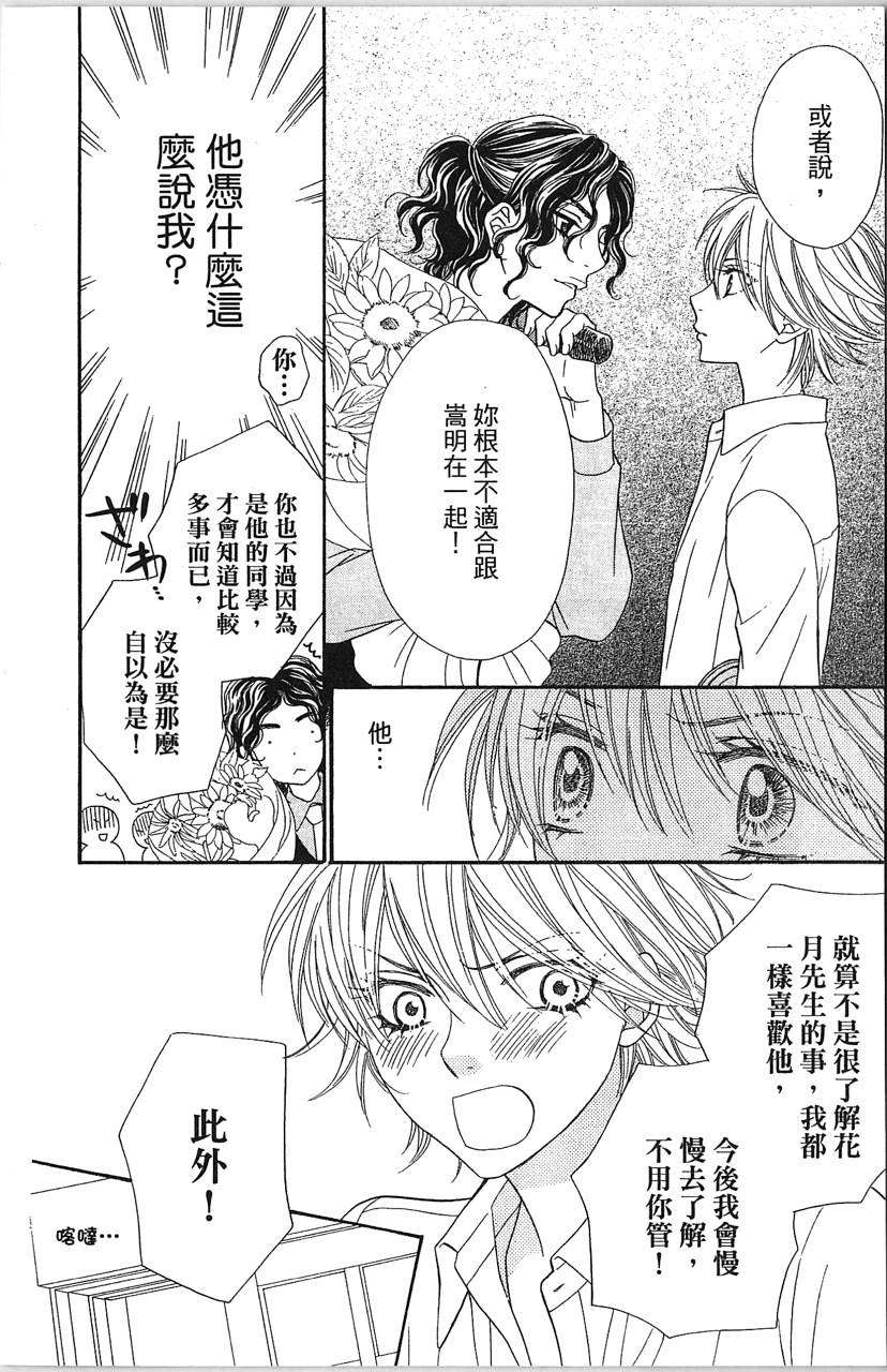 第150页