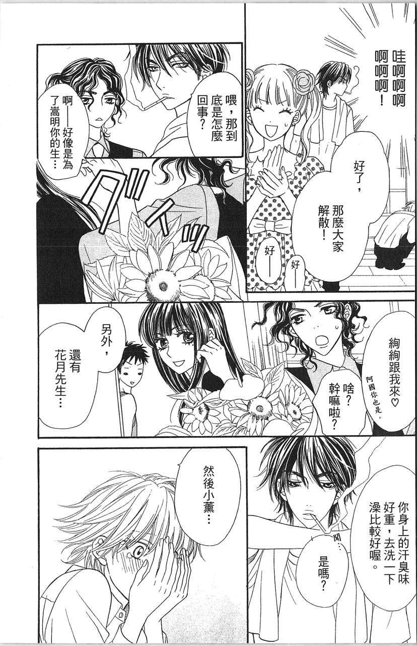 第152页