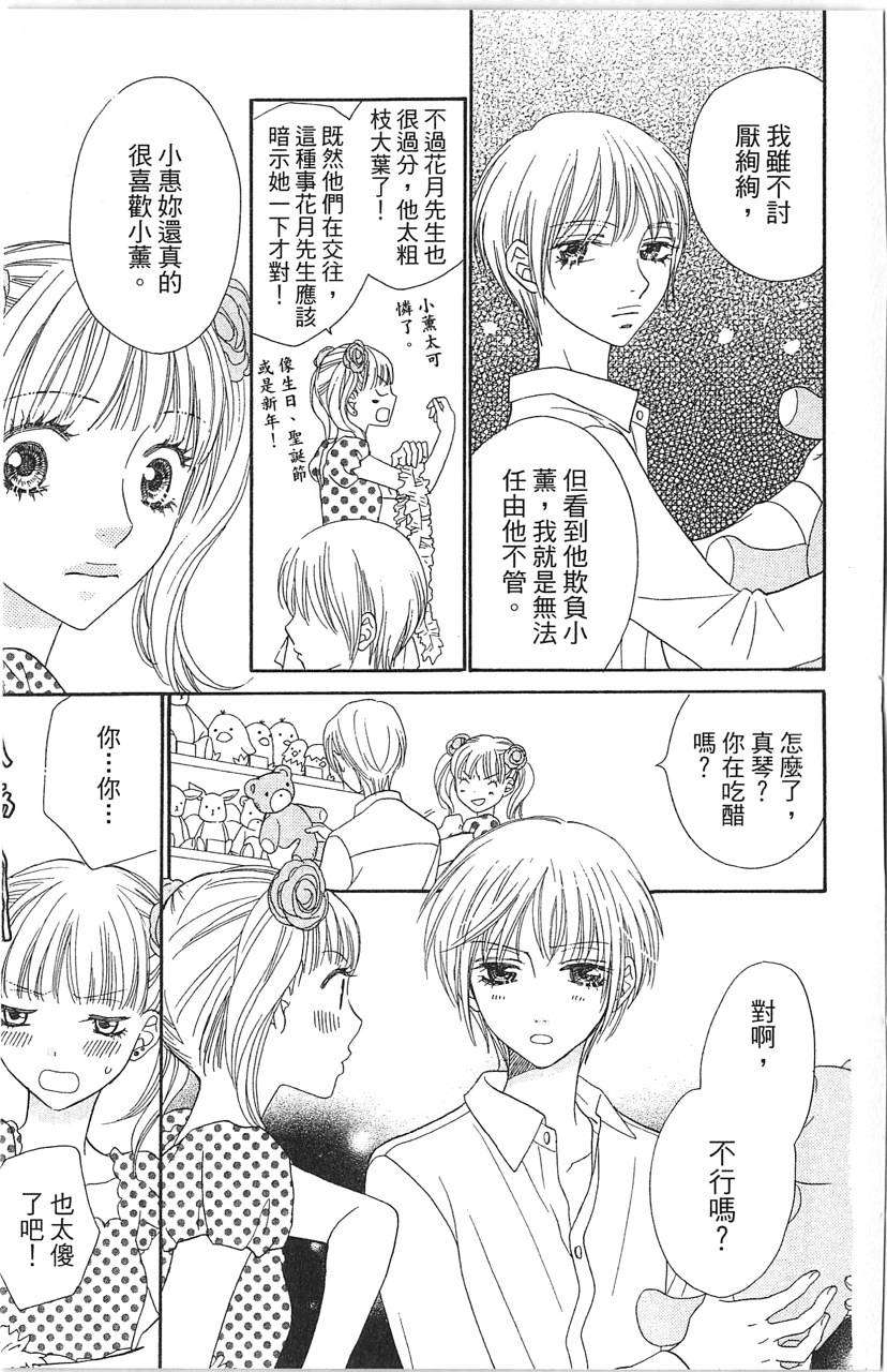 第157页