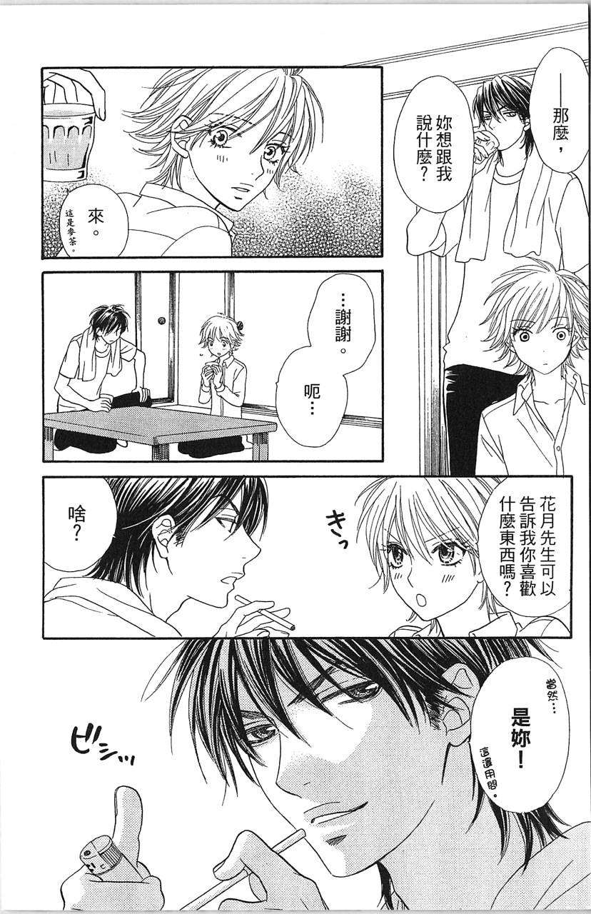 第162页