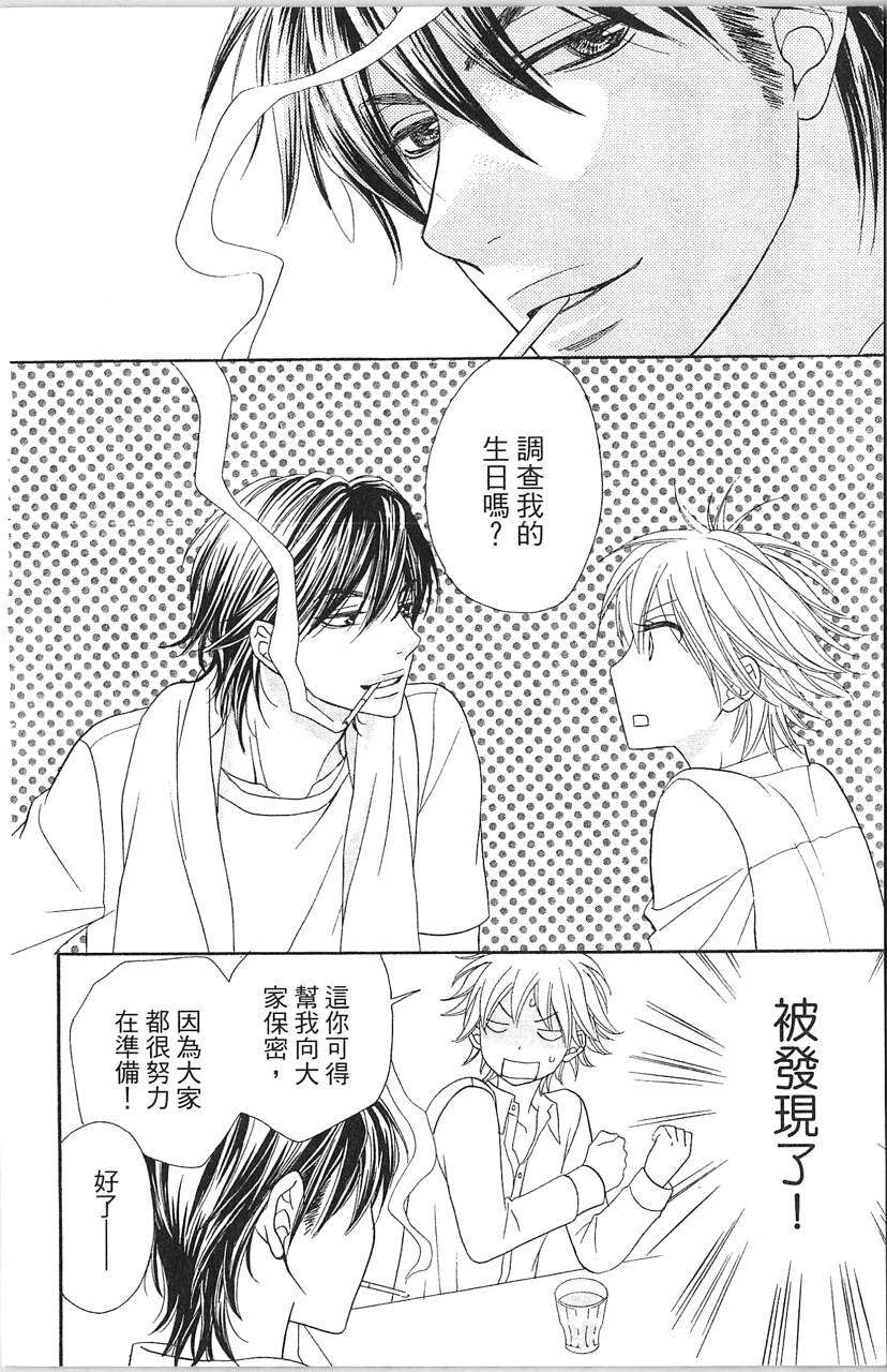 第164页