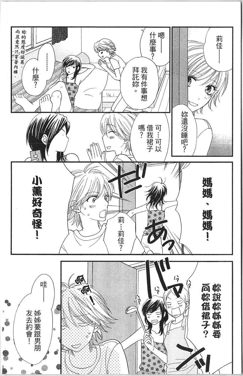 第176页