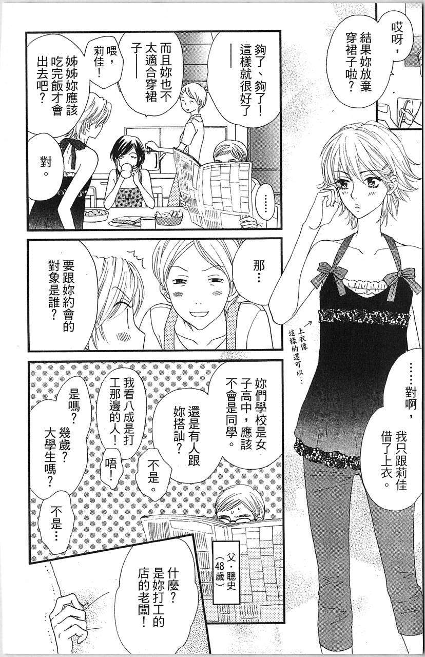 第178页