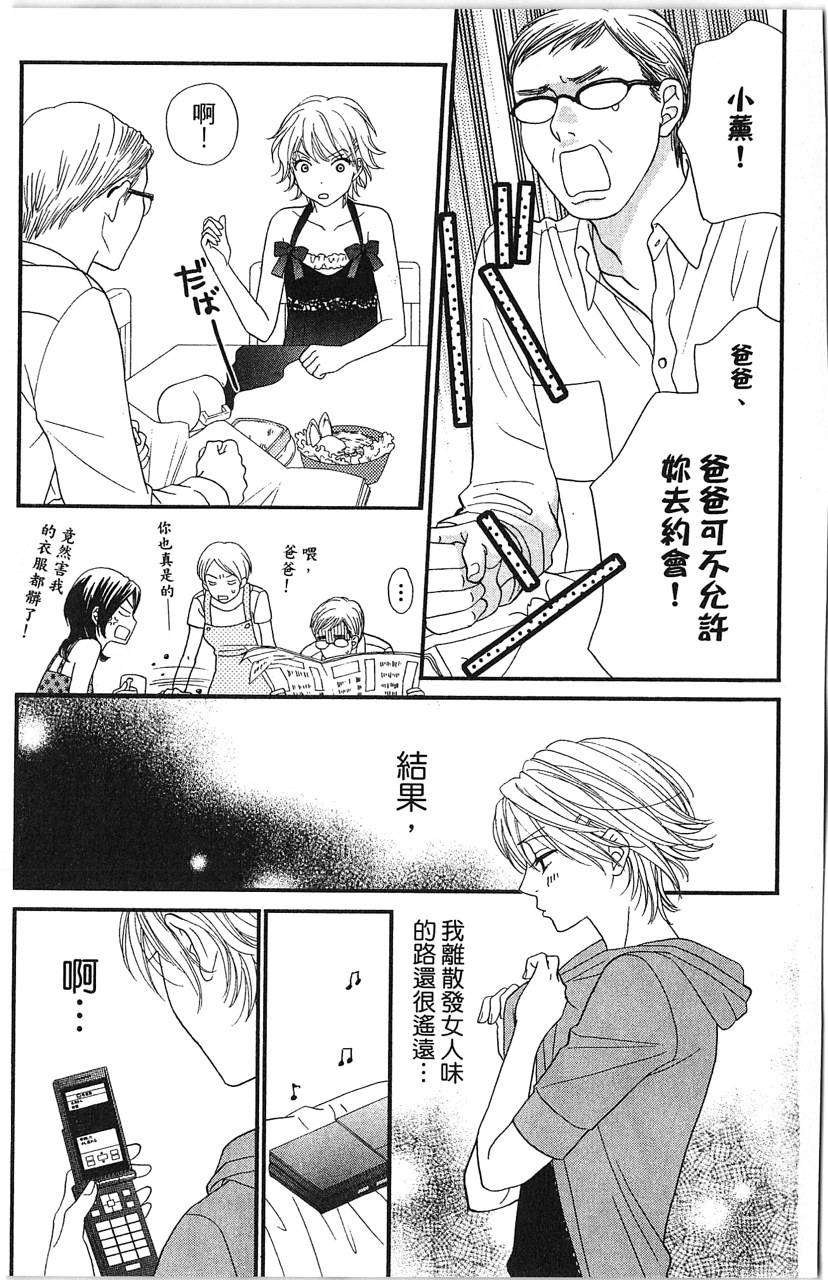 第179页