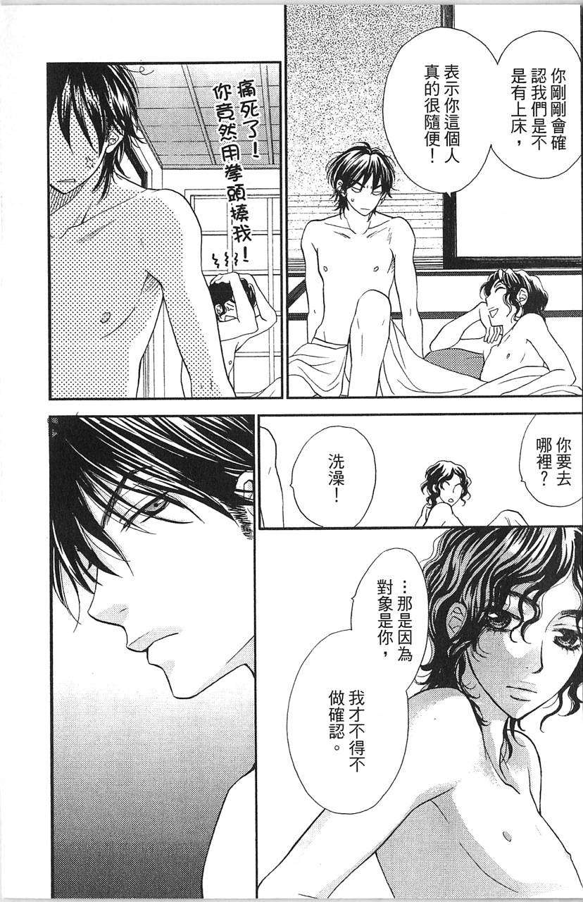 第184页